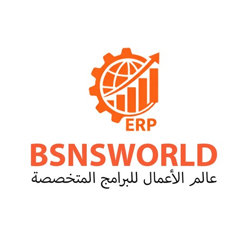 Charity ERP Solution